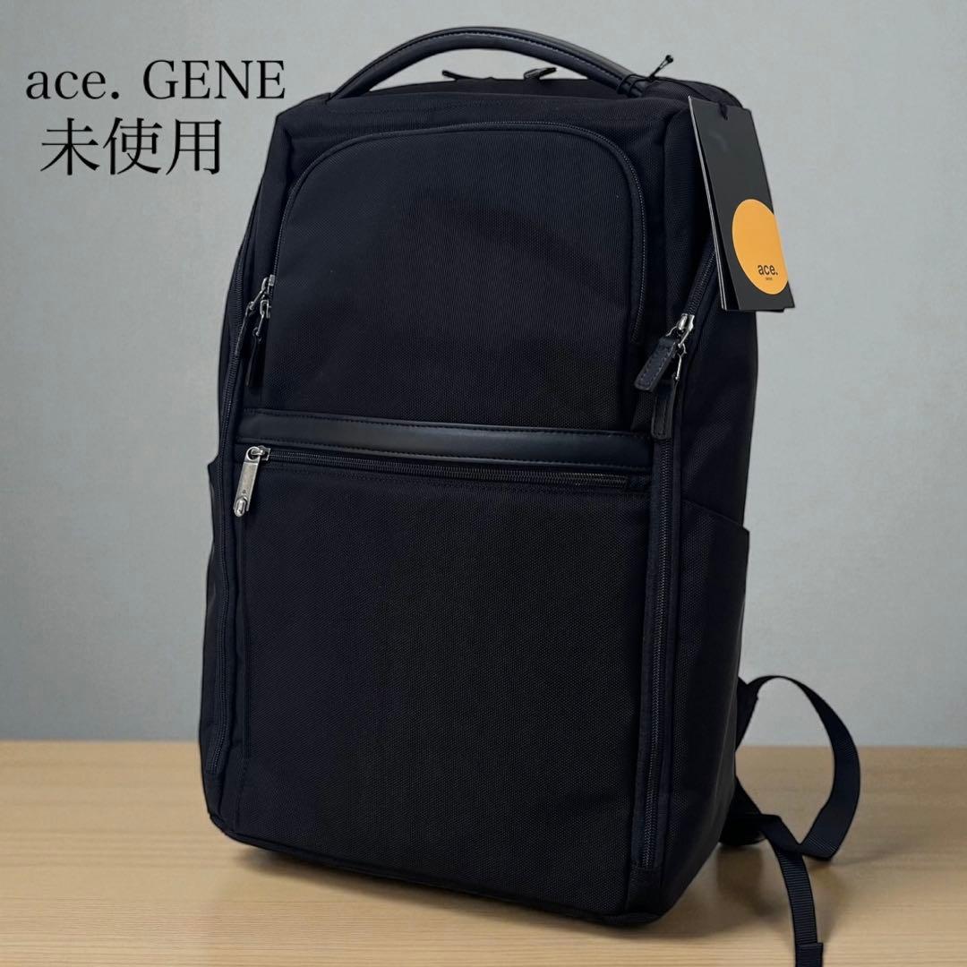 【新品】ace. CORDURA B4 ビジネスリュック黒　ブラック