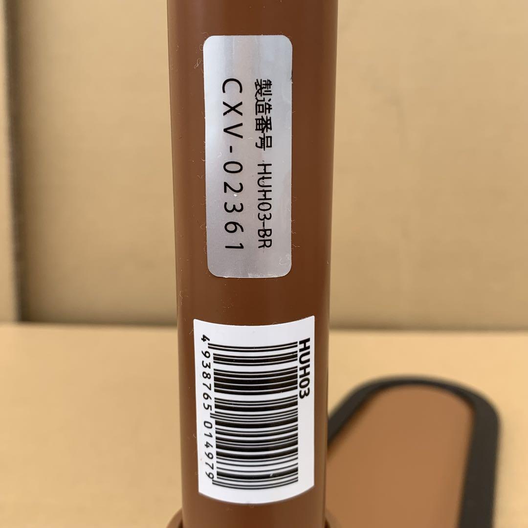 Amazon | 幸和製作所 テイコブ(TacaoF) らくらくたっち ブラウン