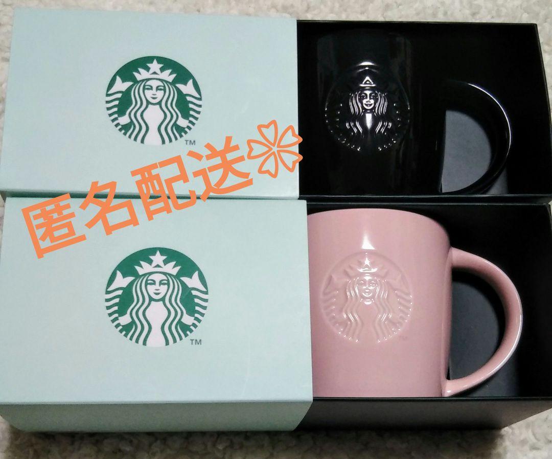 【新品】スタバ　父の日　ロゴマグ　ピンクベージュ　ブラック　ギフトボックス入り