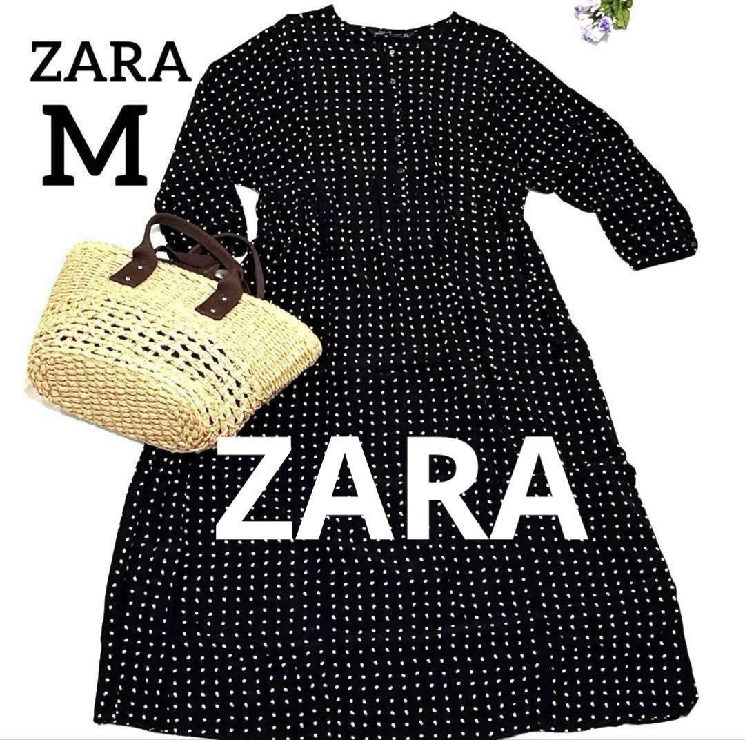 ZARA WOMAN ザラウーマン ロングワンピース M 黒 水玉柄 - メルカリ
