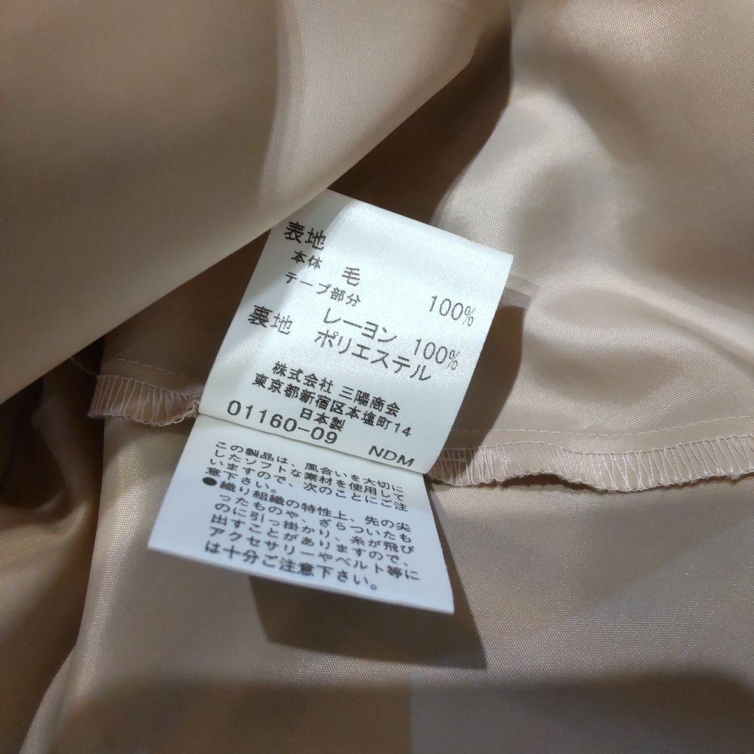 美品レア★BURBERRY ロゴ入りボタン りぼん 膝上スカート 2段フリル
