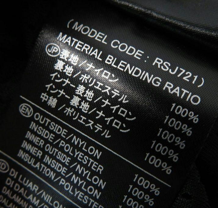 RS TAICHI アールエスタイチ   エクスプローラージャケット  WL