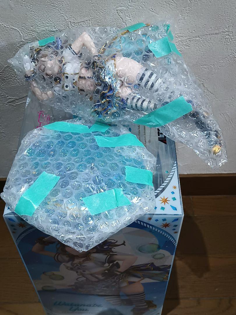 アルター