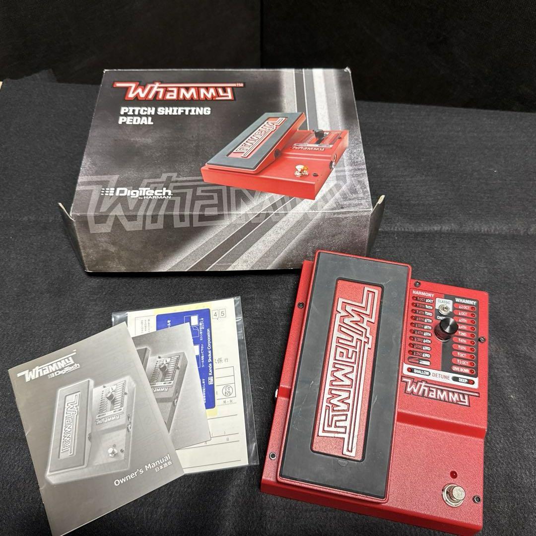 DigiTech Whammy 5 デジテック ワーミーペダル ピッチシフター
