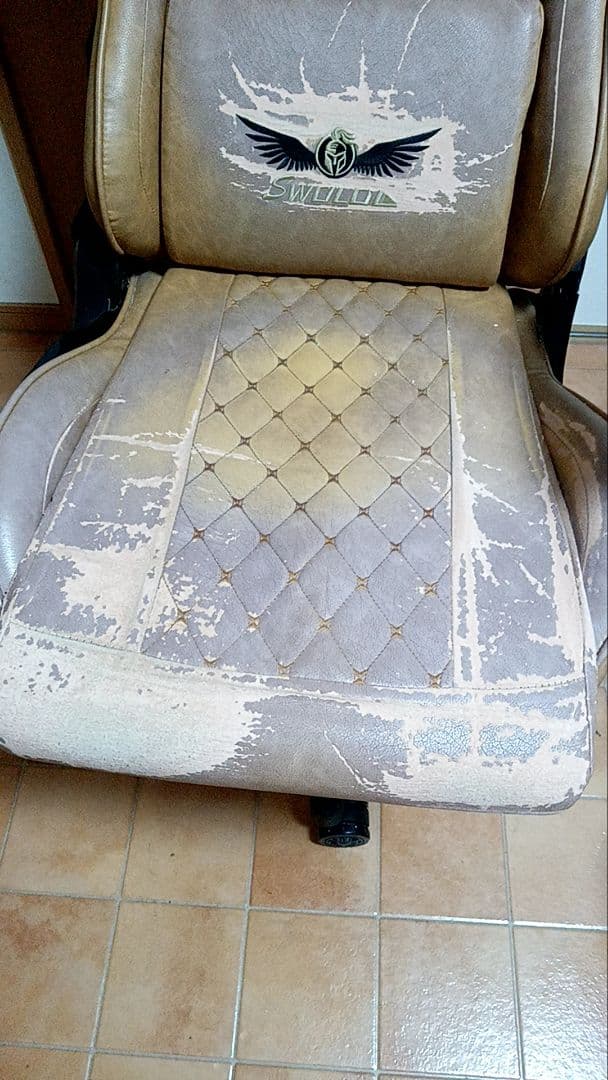 ベージュ全体的に状態が悪い