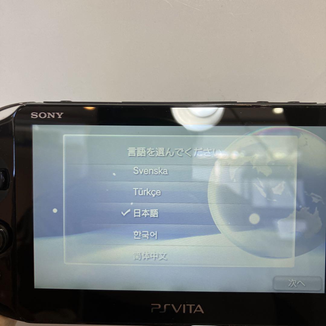 ZA11 本体42