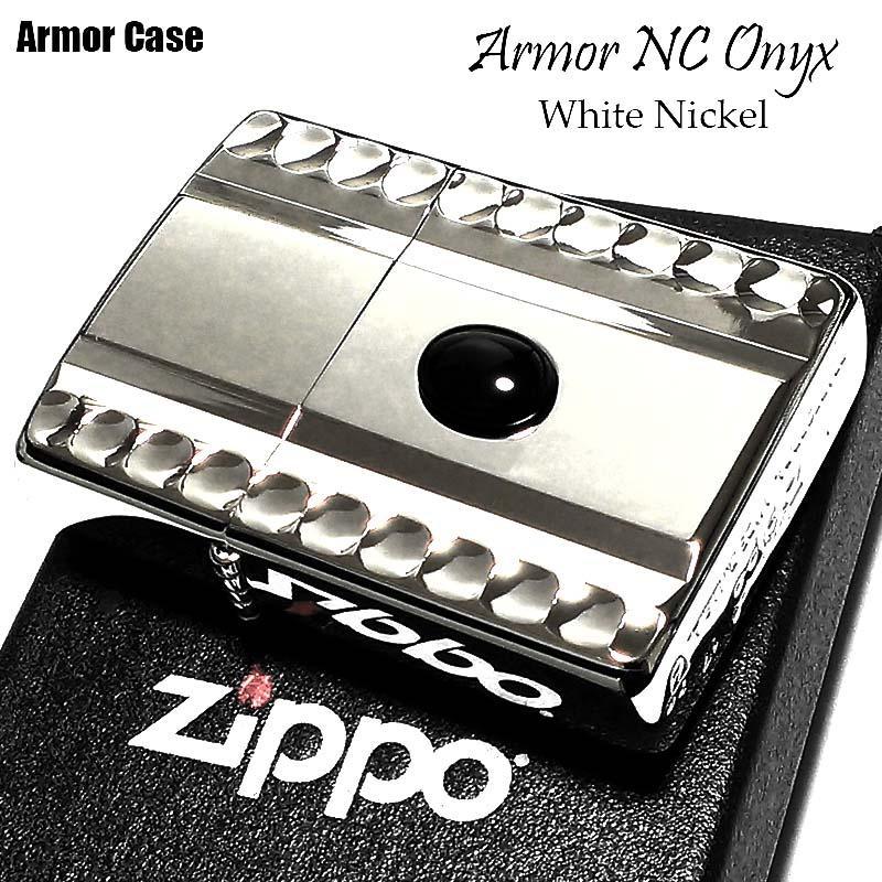 ZIPPO ライター アーマー 天然オニキス&NC彫刻 ジッポ かっこいい ZIPPO ライター アーマー 天然オニキス&NC彫刻 ジッポ かっこいい