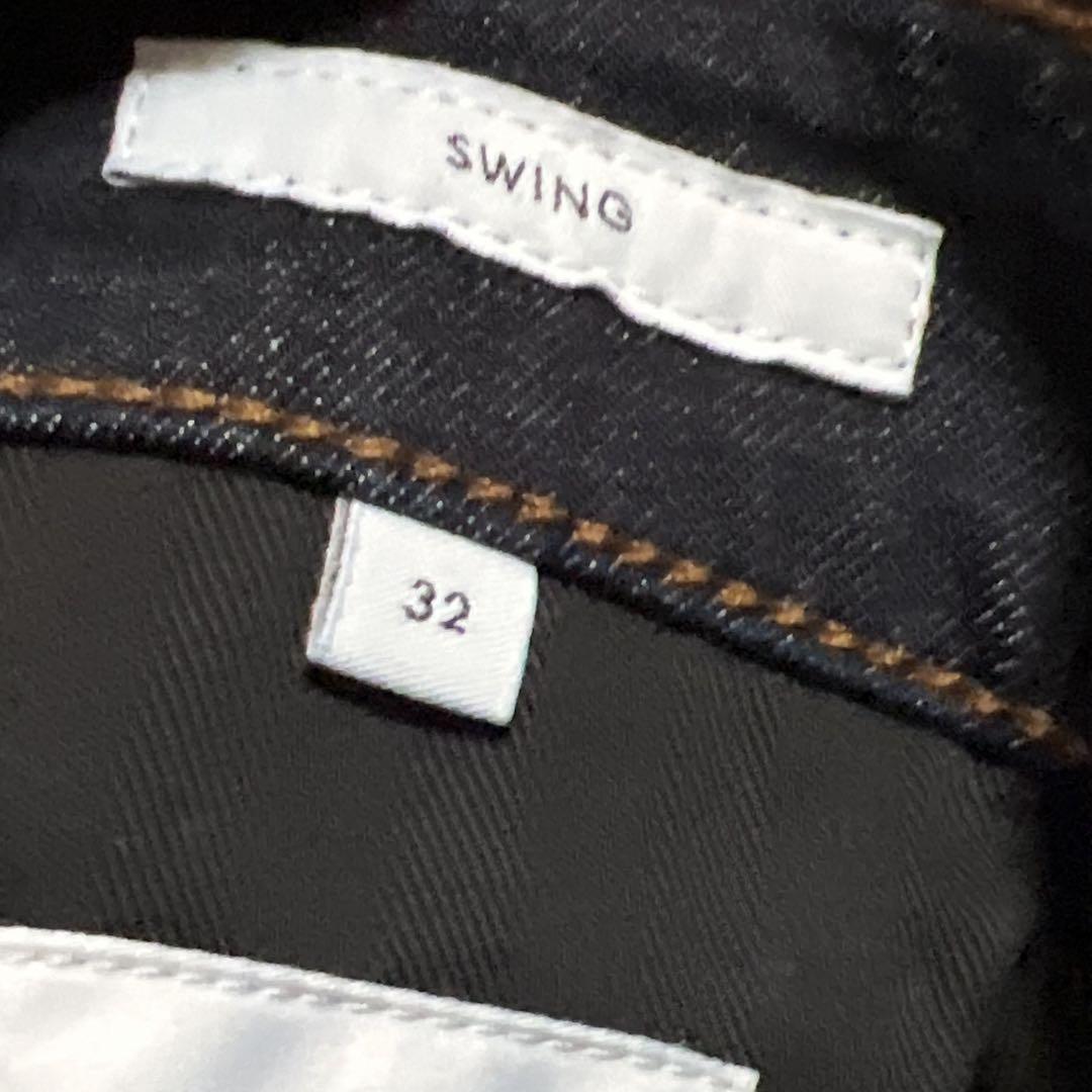 PT TORINO DENIM ピーティートリノ デニム ストレッチブルーデニム