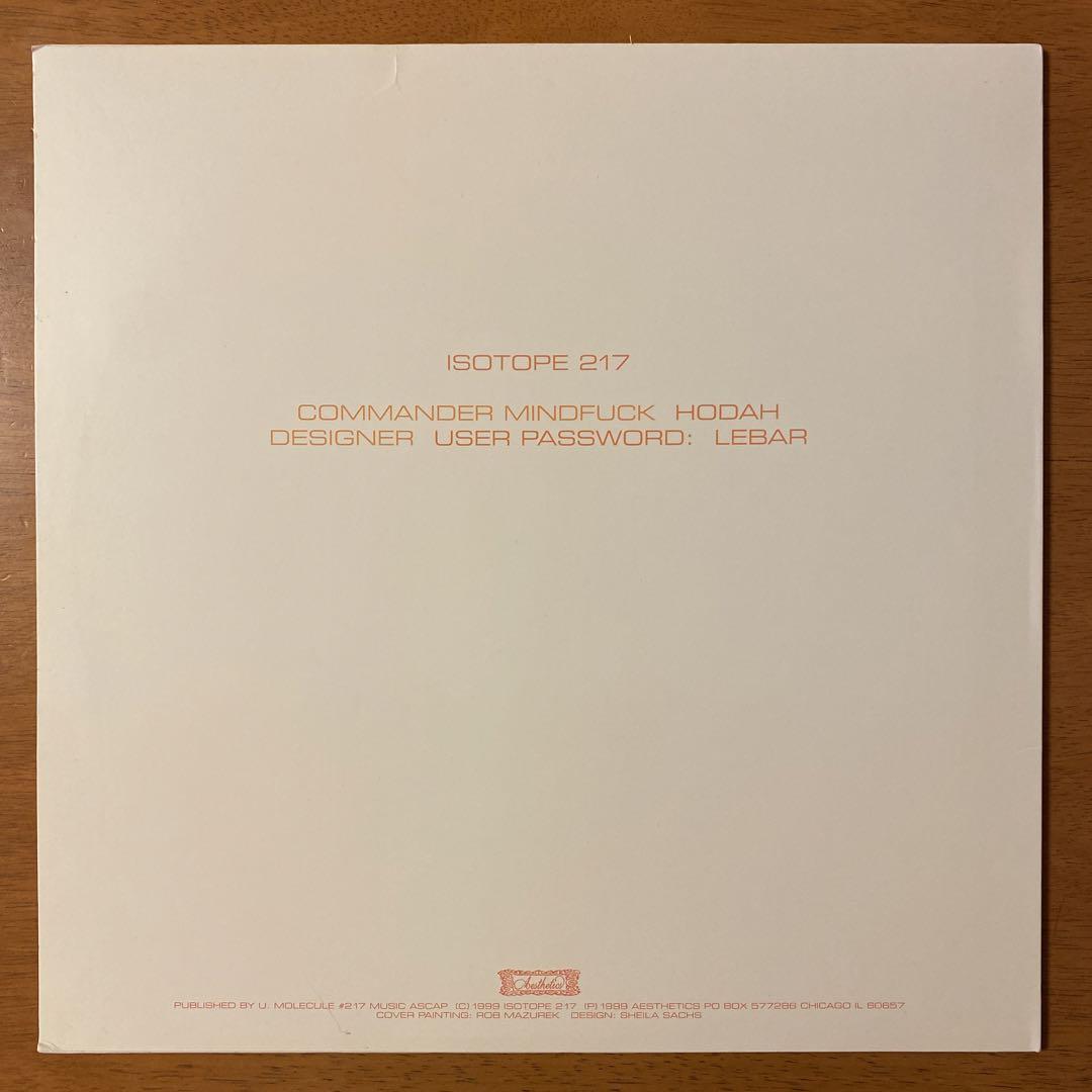 【入手困難】Isotope 217 / Commander Mindfuck
