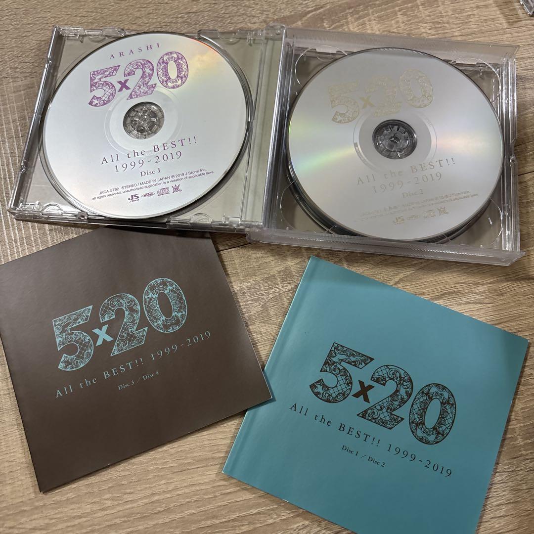 ARASHI 5×20 All the BEST!! 1999-2019 - メルカリ