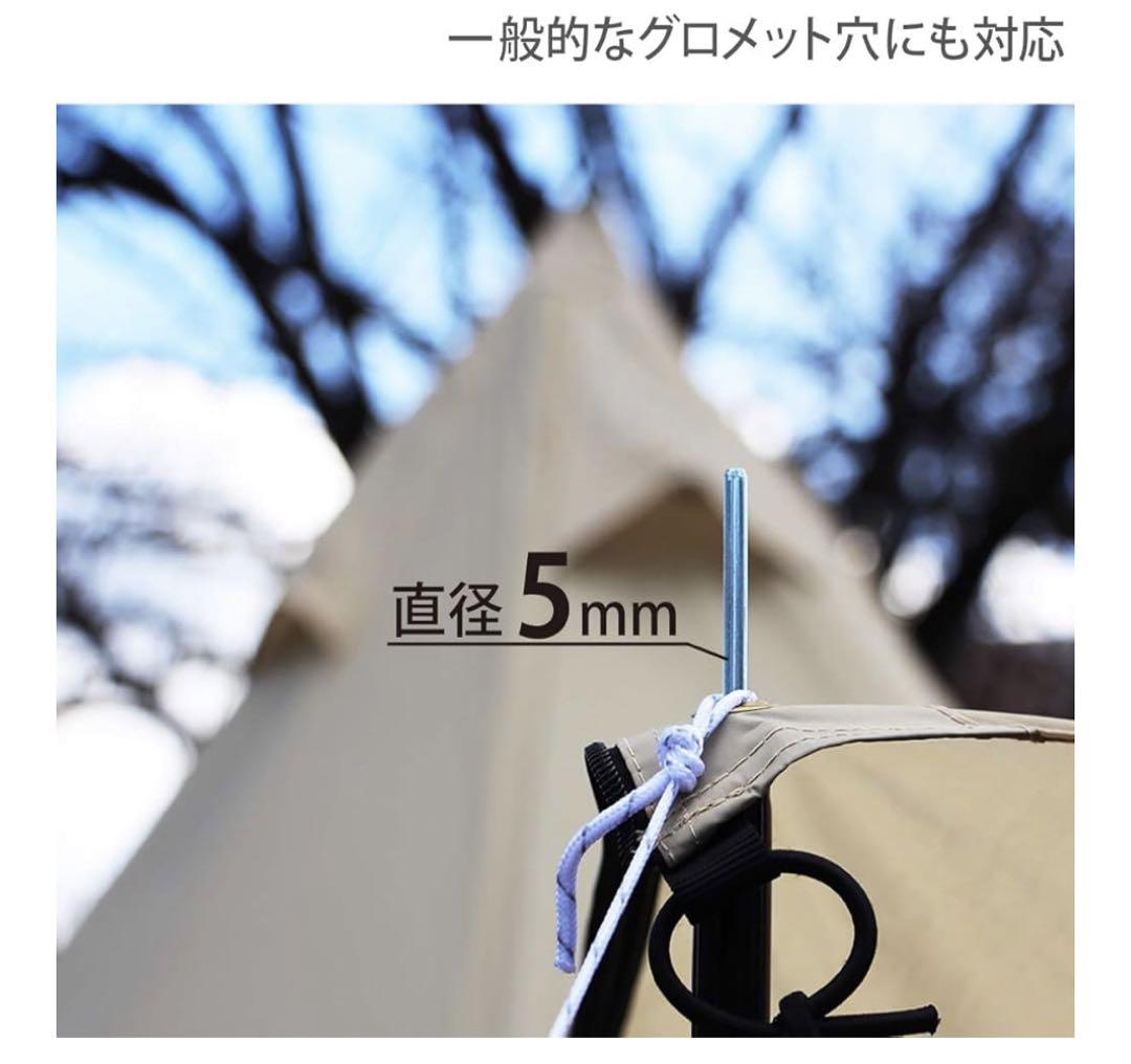 DOD いつかのタープと追加ポールセット