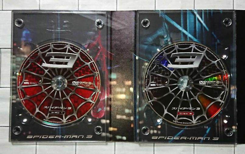 【完全初回生産限定】DVD「スパイダーマン™ コンプリートBOX〈6枚組〉」