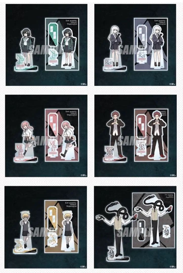 遺失物統轄機構 アクリルスタンド くじ引き堂 コンプリート新品、♥ YUZUMIYA_COM