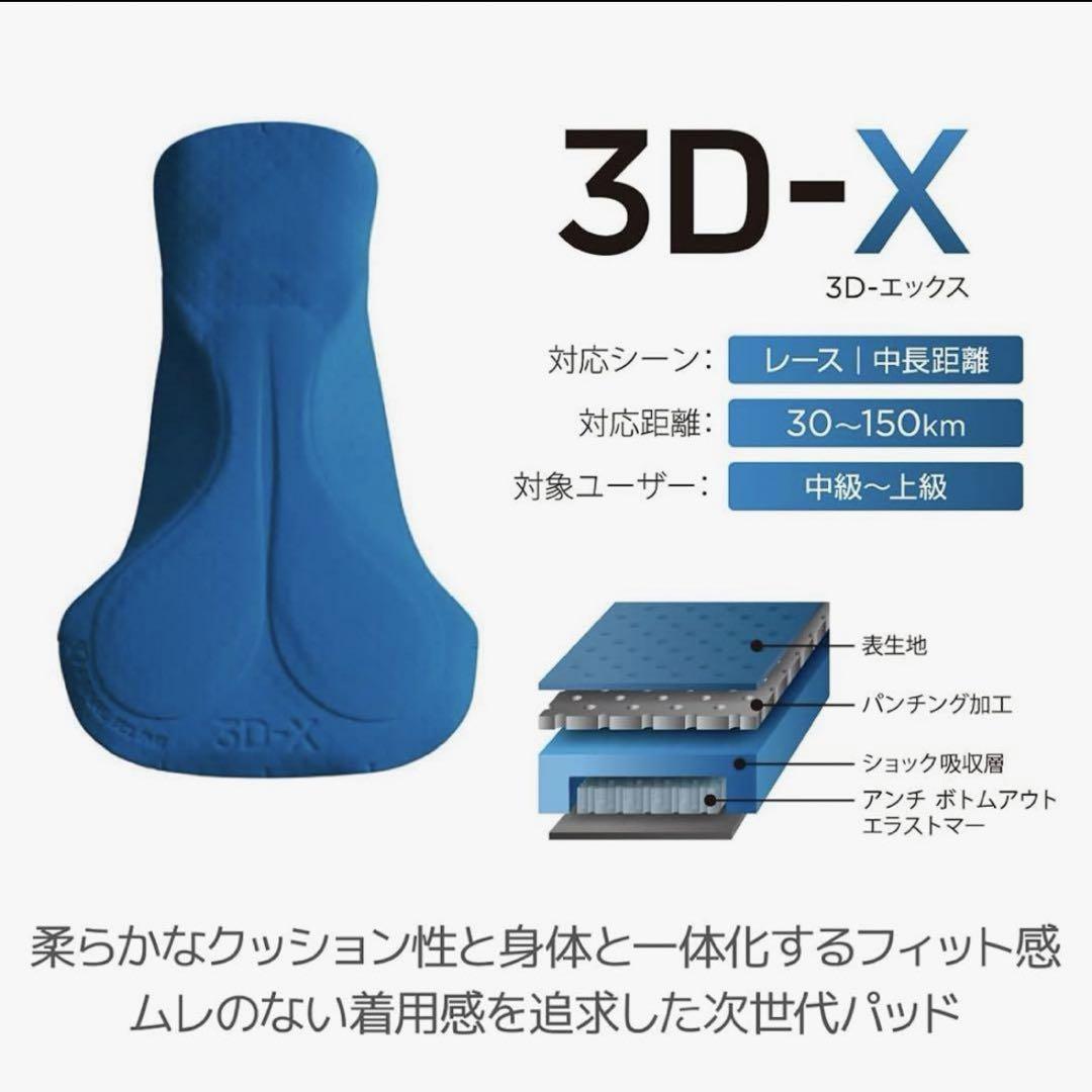 PEARL IZUMI（パールイズミ）サイクルウェア　ウィンドブレーク  サーモ