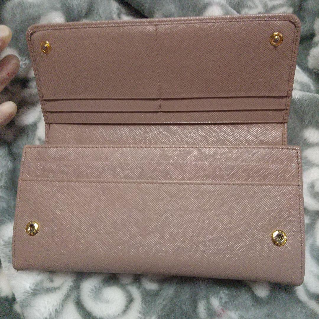 PRADA サフィアーノレザー長財布ベージュ
