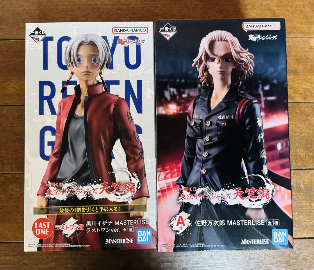 東京リベンジャーズ 一番くじ天竺編 Aラストワン賞 セット