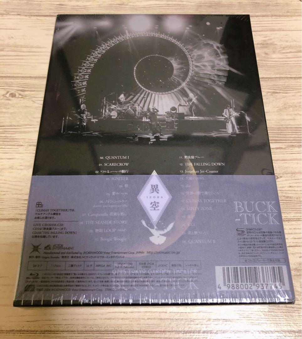 BUCK-TICK/TOUR 2023 異空-IZORA-0723 TOKYO…
