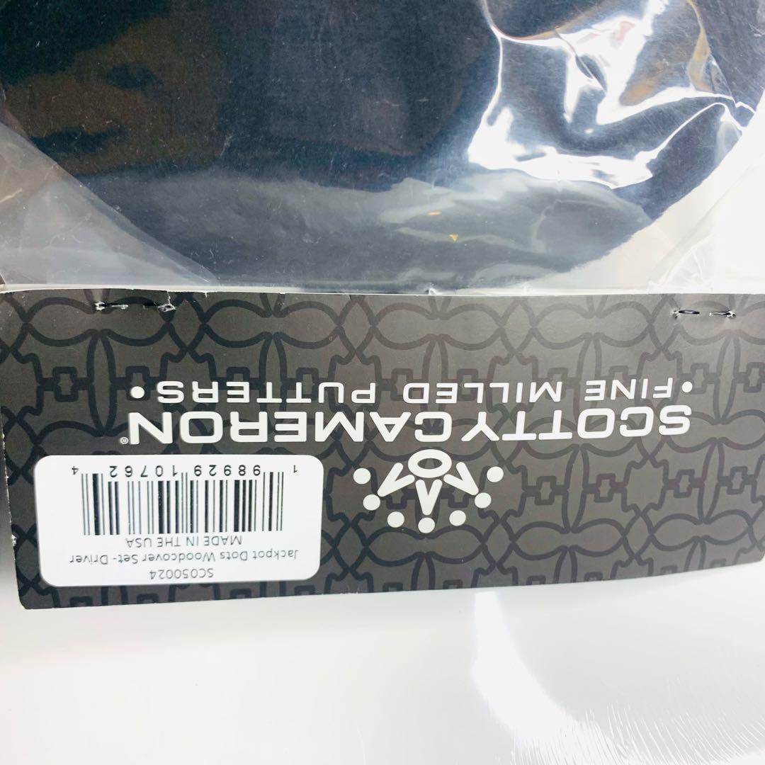 SCOTTY CAMERON スコッティキャメロン ヘッドカバー 4点セット SCOTTY CAMERON スコッティキャメロン ヘッドカバー 4点セット