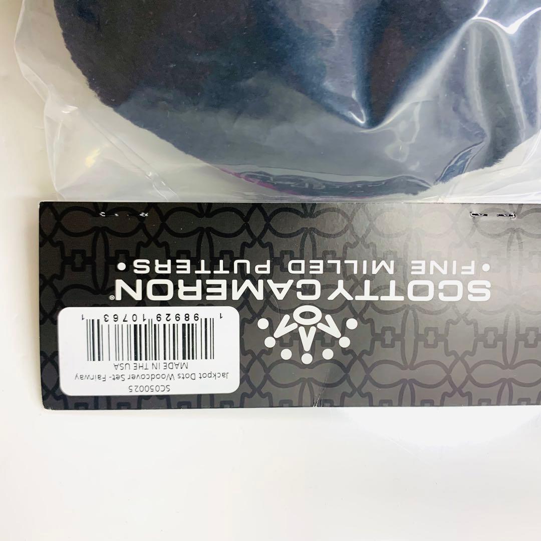 SCOTTY CAMERON スコッティキャメロン ヘッドカバー 4点セット SCOTTY CAMERON スコッティキャメロン ヘッドカバー 4点セット