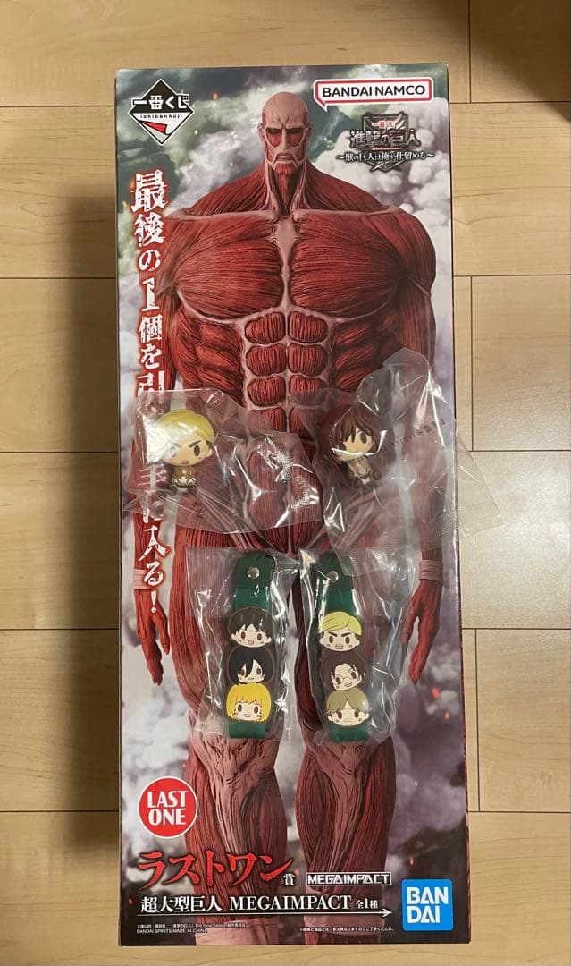 進撃の巨人　一番くじ　フィギュア　ラストワン　超大型巨人　ちょこのっこ