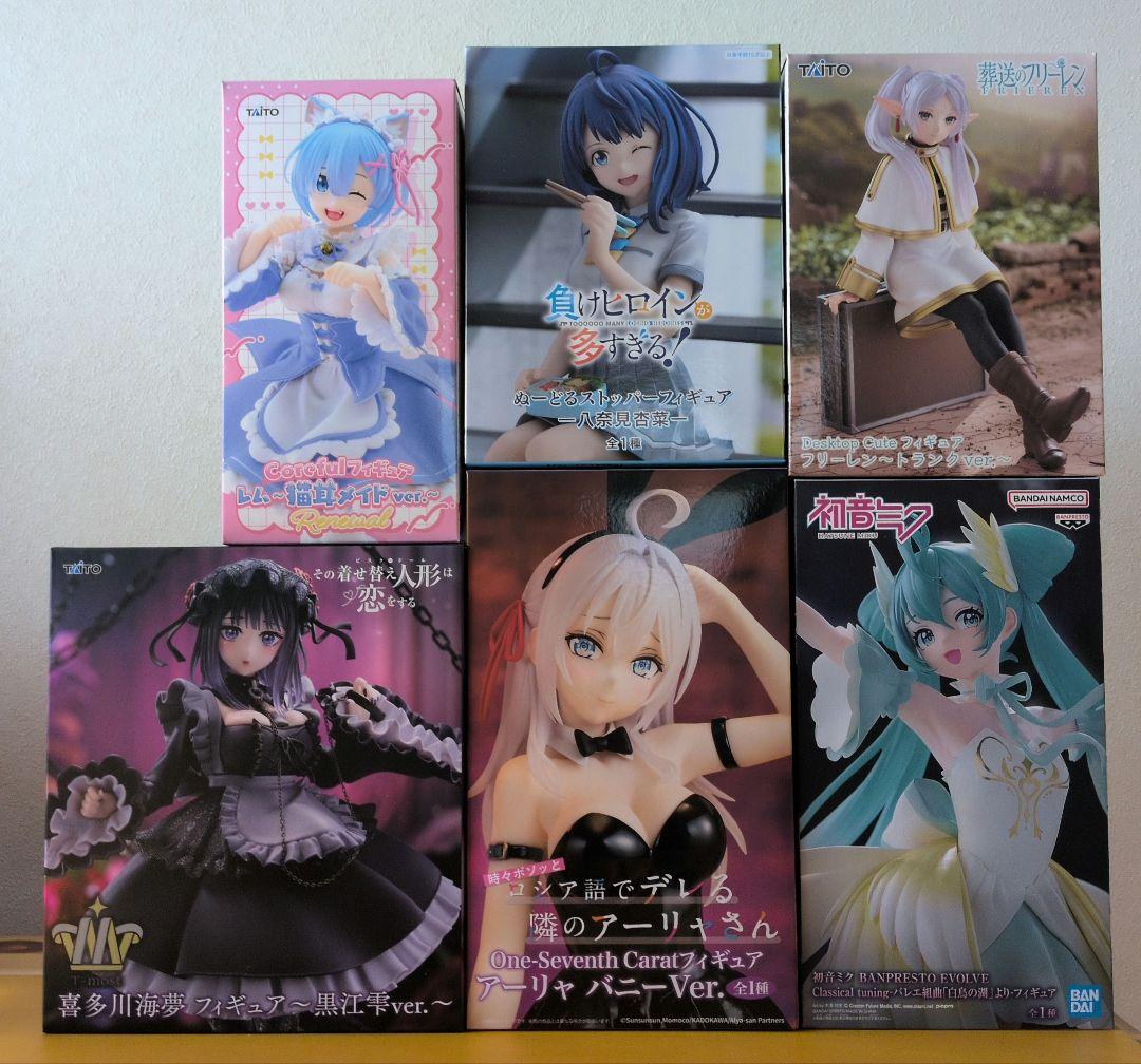 プライズフィギュアまとめ売り　フリーレン　美少女　アルベド　着せ恋　初音ミク プライズフィギュアまとめ売り フリーレン 美少女 アルベド 着せ恋