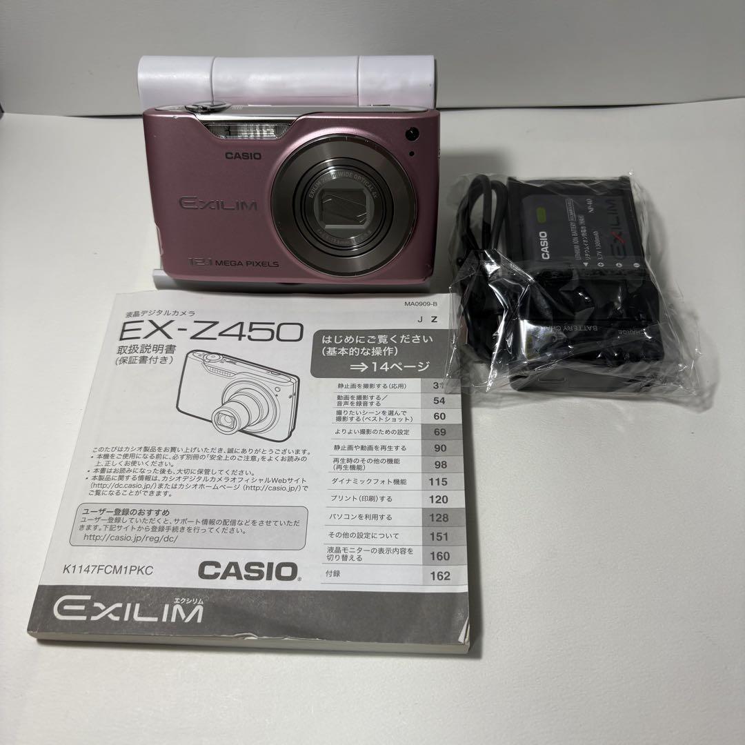 CASIO EXILIM ZOOM EX-Z450 ピンク 本体と充電器 CASIO EXILIM ZOOM EX-Z450 ピンク 本体と充電器