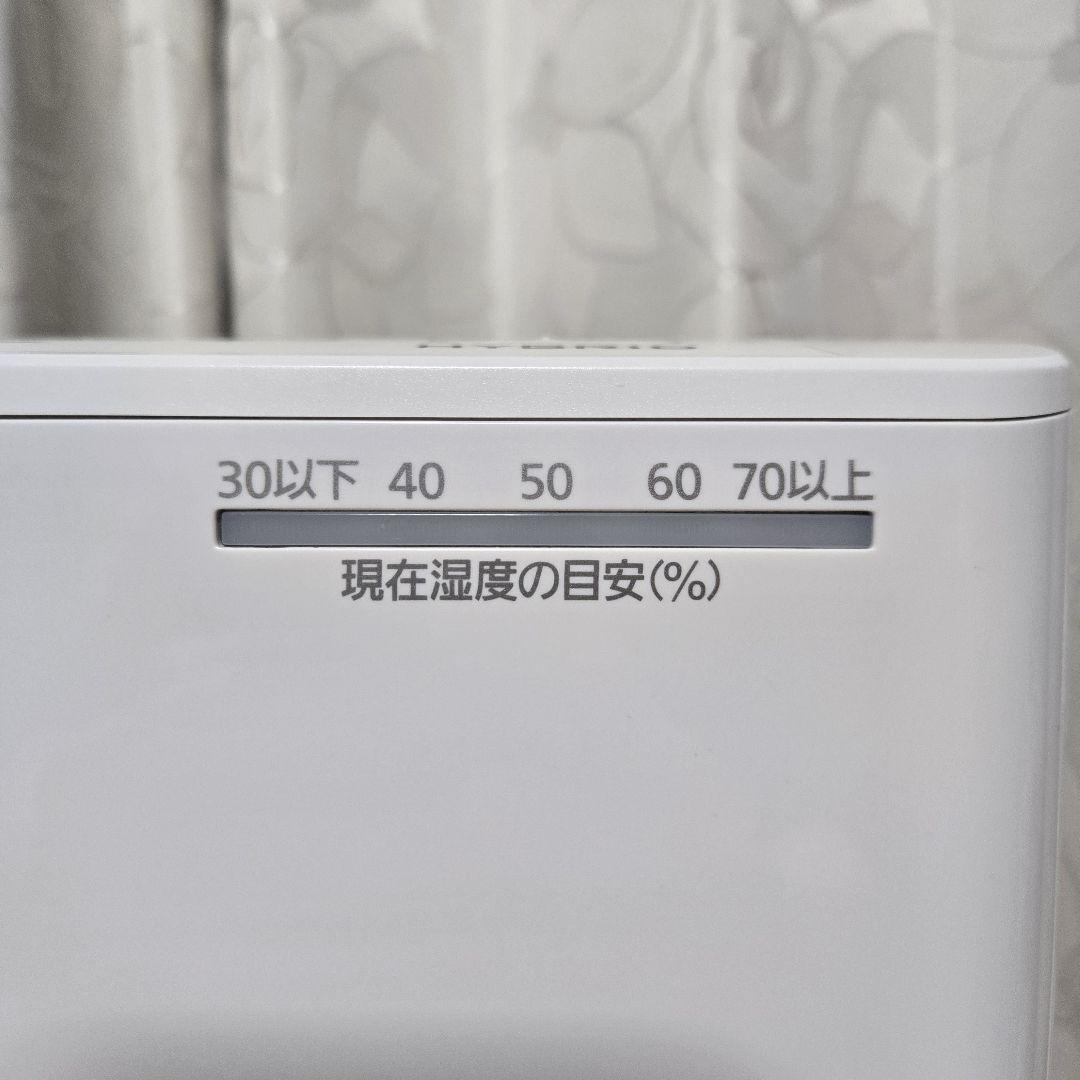 パナソニック 衣類乾燥除湿機 ナノイーX ハイブリッド方式 F-YHVX120