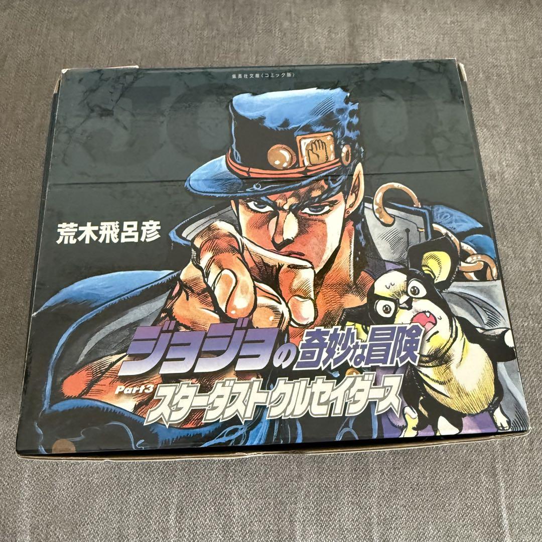 （くるり様）ジョジョの奇妙な冒険 スティールボールラン 全巻 文庫