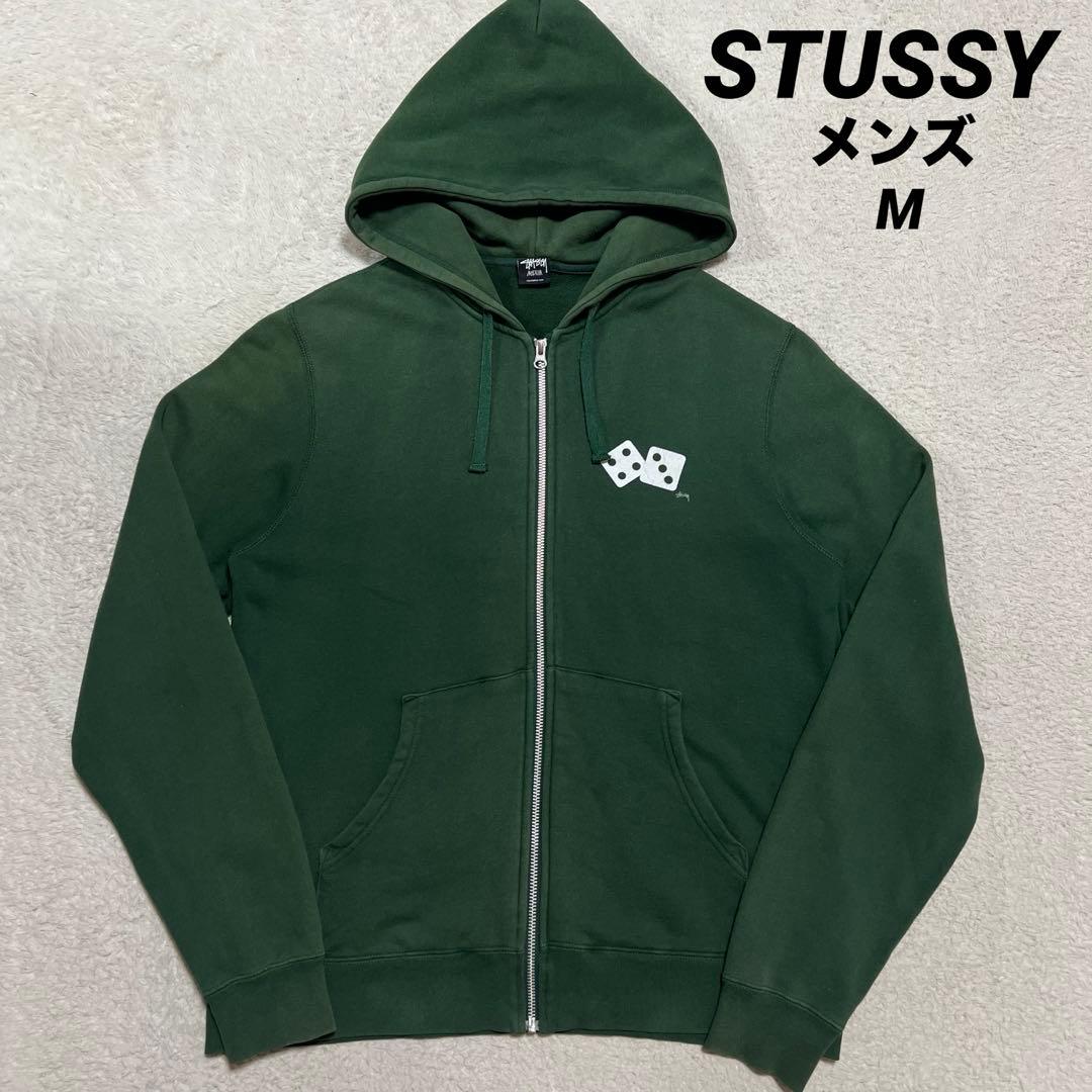 STUSSY ステューシー フルジップパーカー ダイス メンズ M
