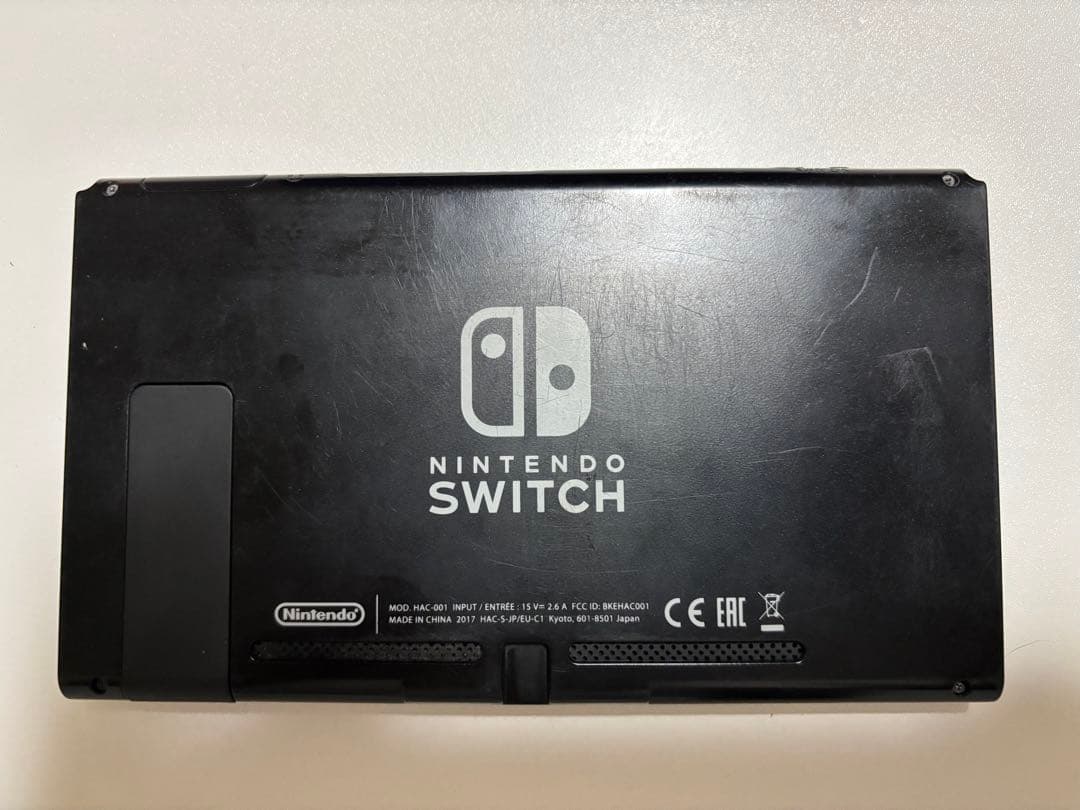 Switch
