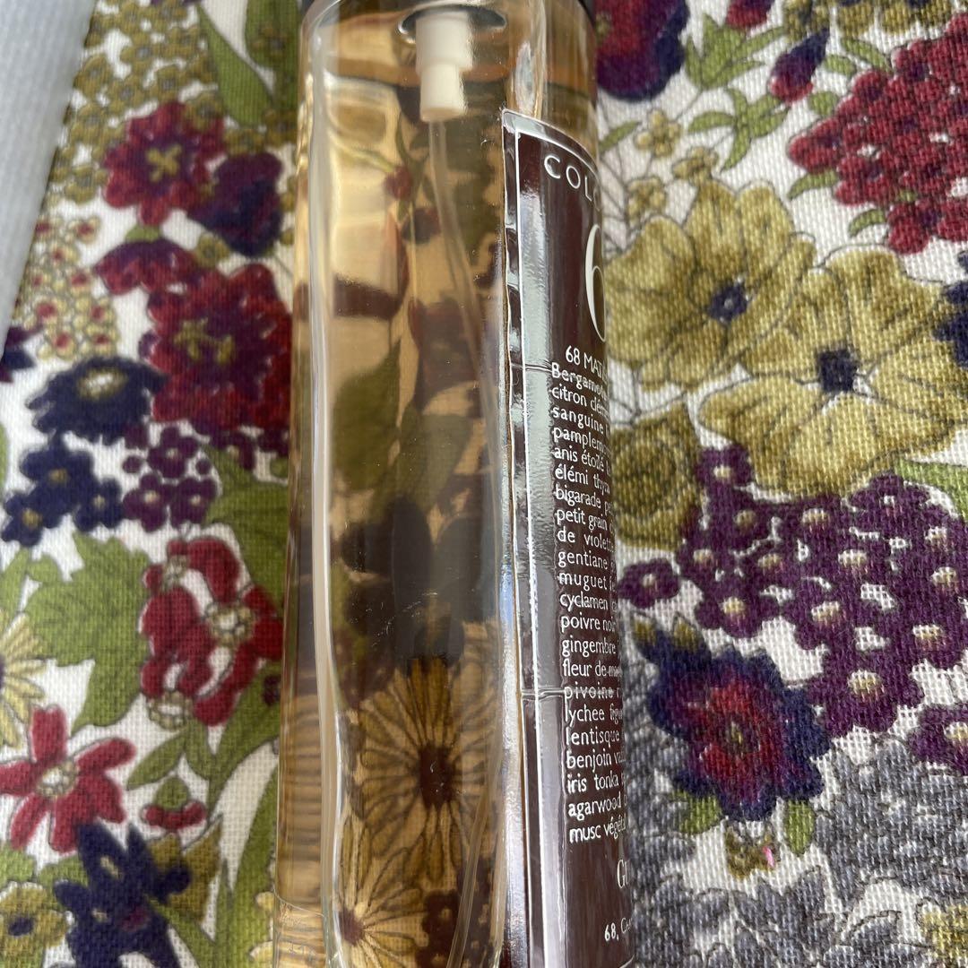 GUERLAIN ゲラン コローニュ68 シクスティーエイト 希少品 ゲラン コローニュ 68 シクスティーエイト オーデトワレ