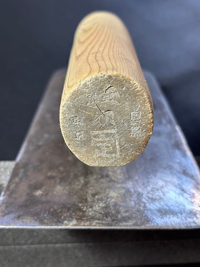 左官鏝　東京目黒兼定塗り付け鏝 中古品