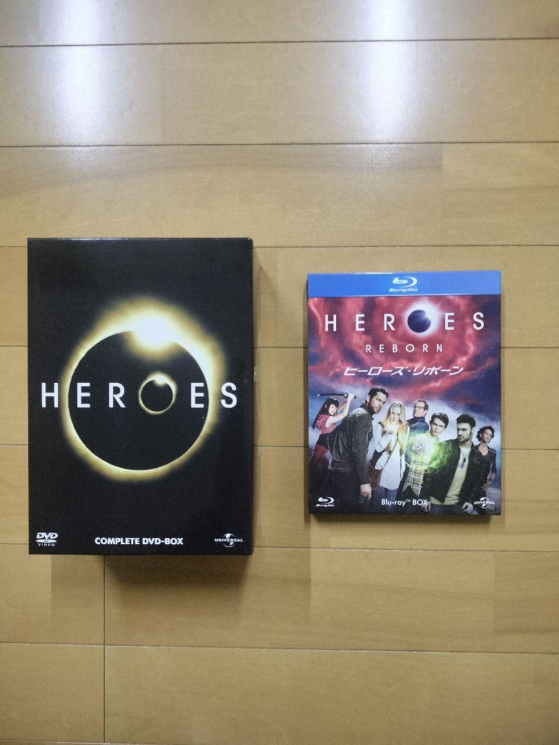 全巻セット ヒーローズ コンプリートDVDボックス+ヒーローズ