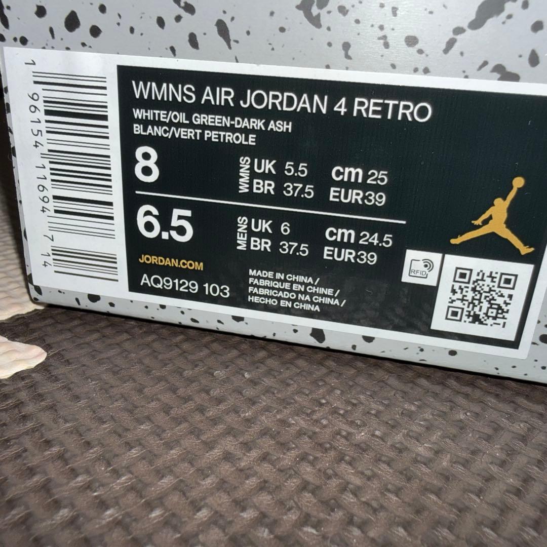 Nike Women's Air Jordan 4 Oil Green 25cm Nike Women's Air Jordan 4 Oil Green 25cm