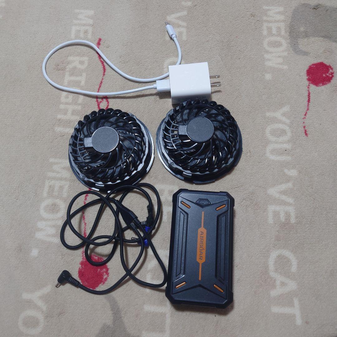 空調服 ファン バッテリー セット 30000mAh