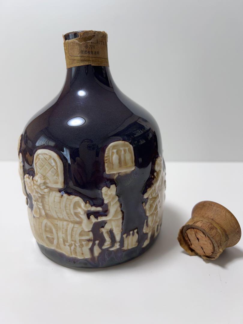 SUNTORY THE  WHISKY  サントリー　ザ　ウィスキー　有田焼
