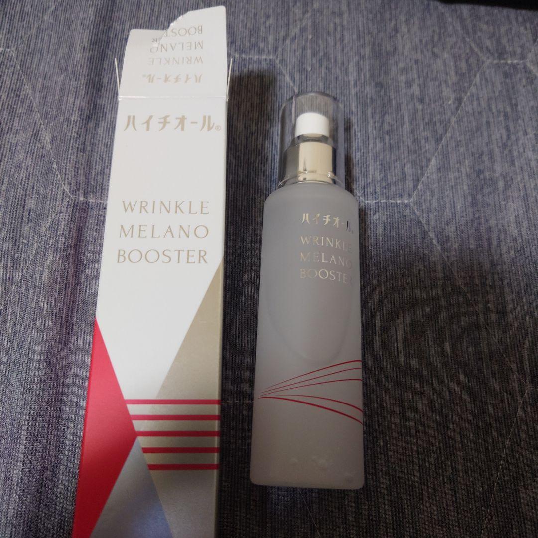 ハイチオール　リンクルメラノブースター　薬用導入美容液
