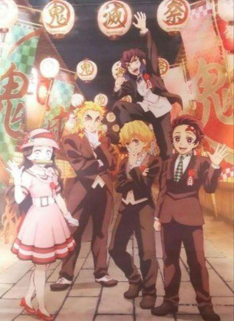 鬼滅の刃 煉獄杏寿郎 煉獄 鬼滅祭 弍周年記念祭　セット 再販】「鬼滅祭 ～アニメ参周年記念祭～」アクリルスタンド（全6種）