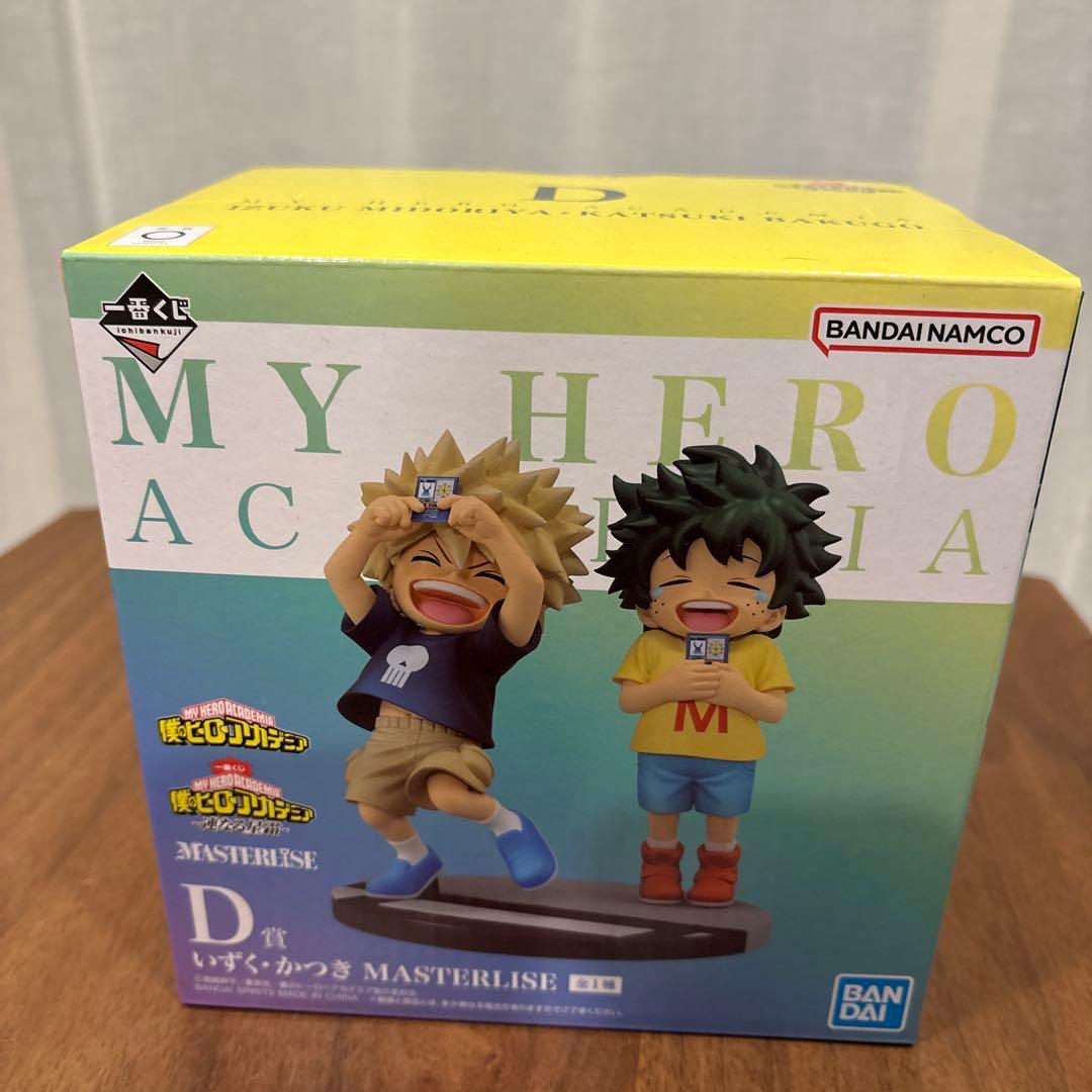 僕のヒーローアカデミア ヒロアカ 連なる星霜 D賞