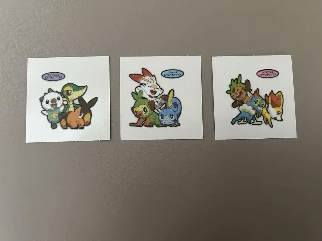 ポケモンパン デコキャラシール イベント限定 - メルカリ