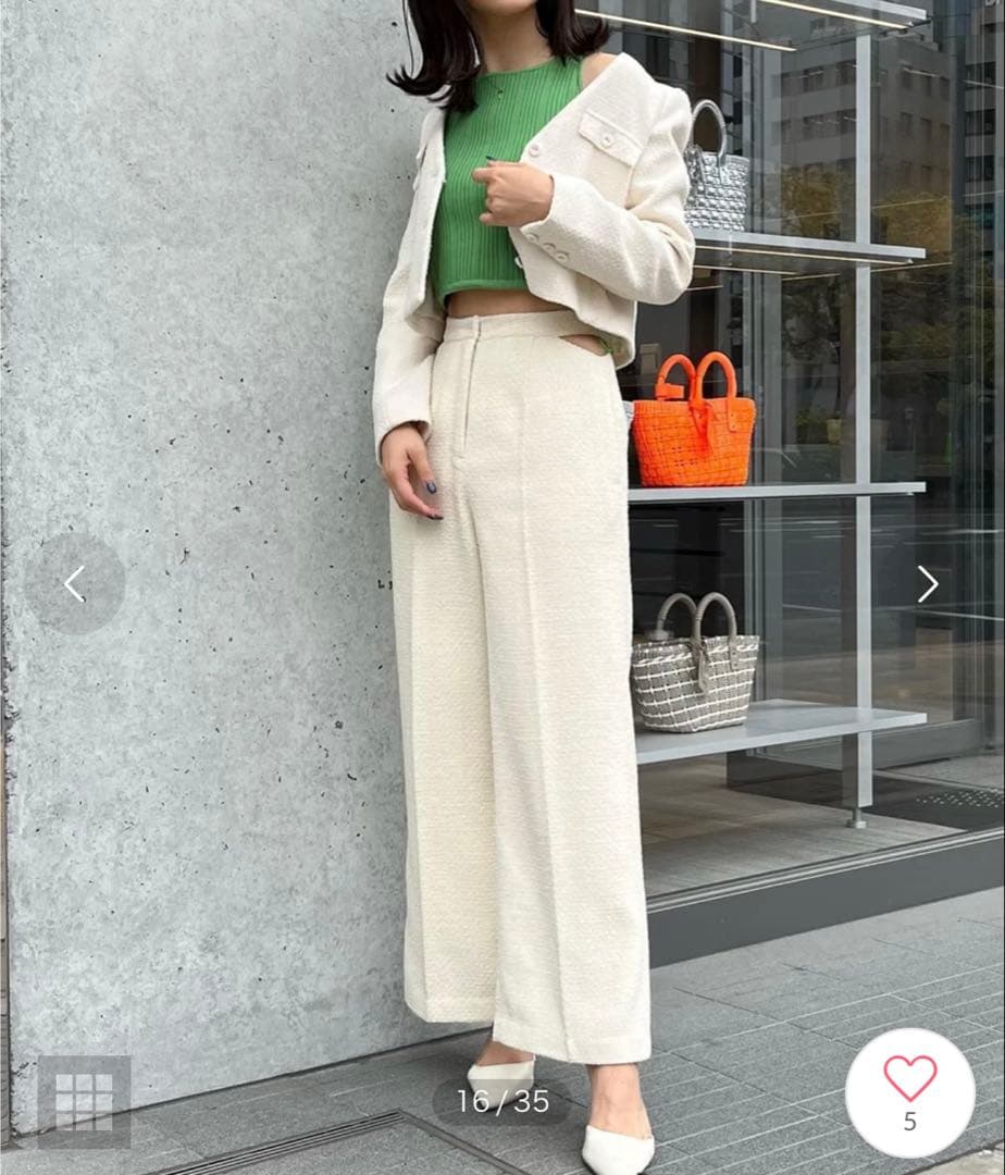 カッティングツイードストレートパンツS