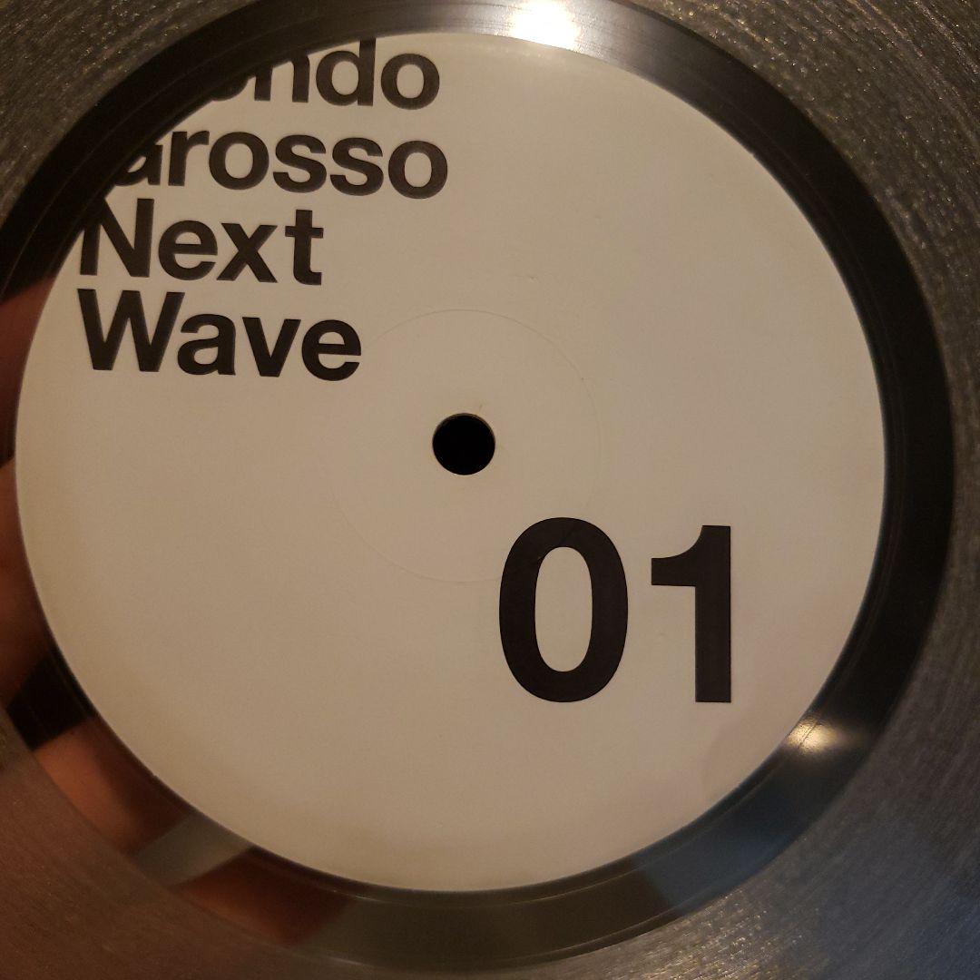 Mondo Grosso Next Wave UA Dragon Ash