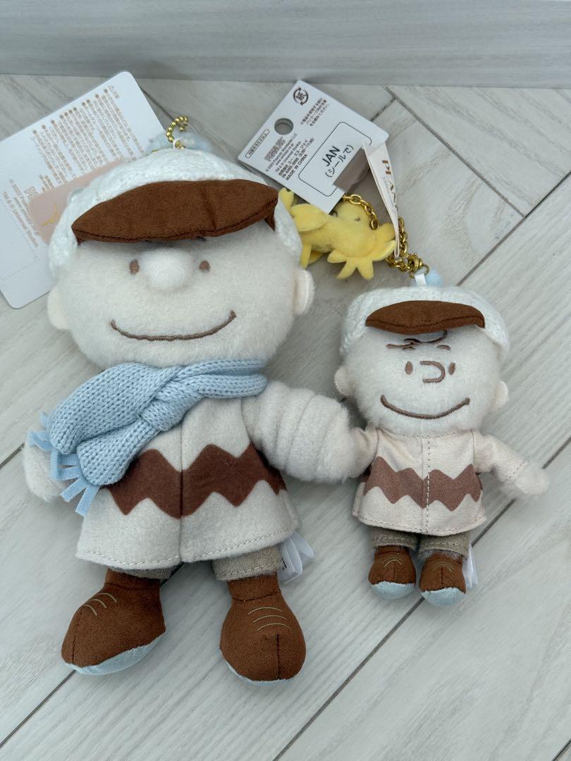 USJ 限定　チャーリーブラウン　ぬいぐるみ　マスコット　ボールチェーン　セット