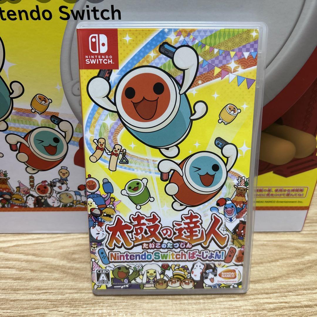 任天堂Switch太鼓の達人ソフト＆太鼓とバチセット
