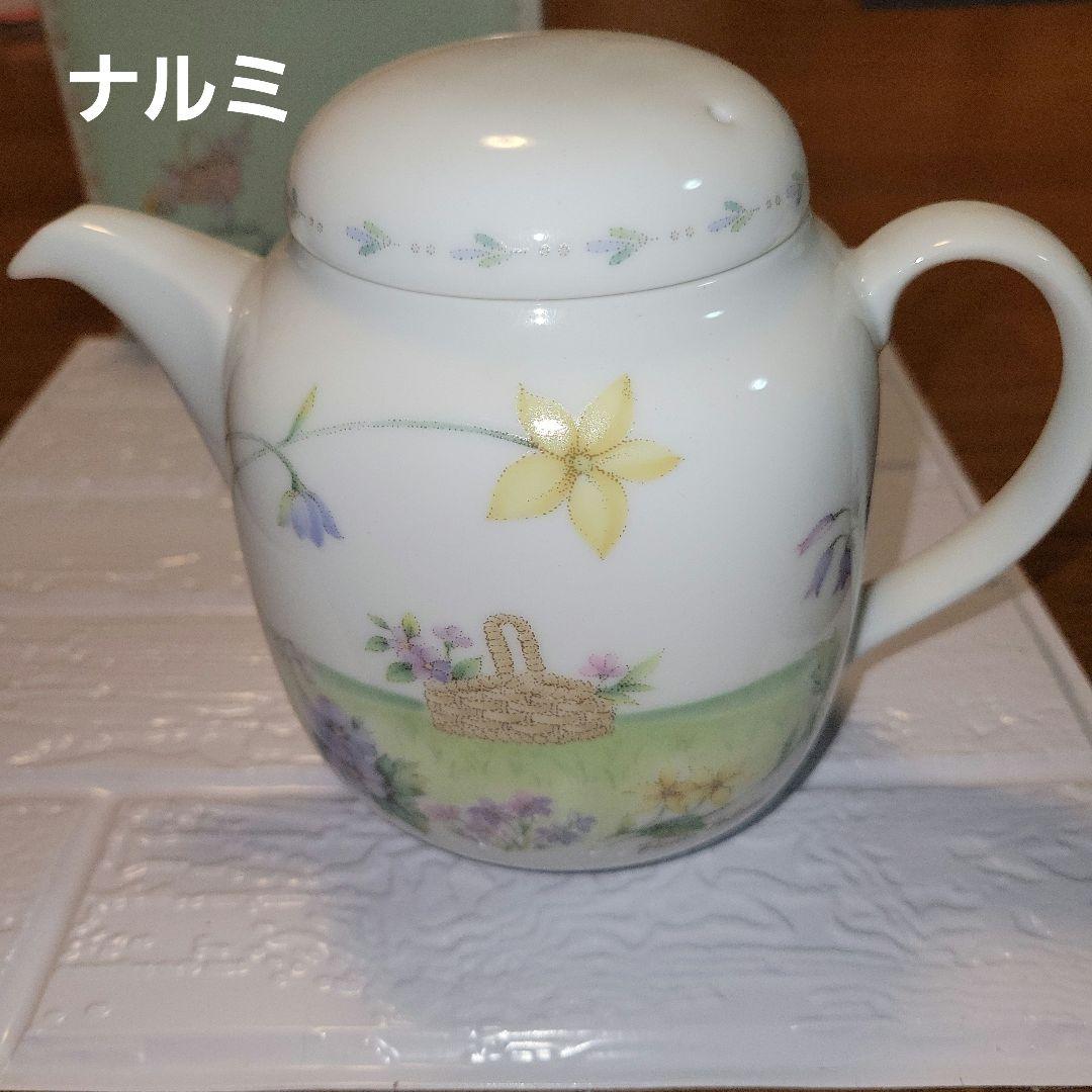ナルミティーポットピクニックホリデーデザイン昭和レトロ