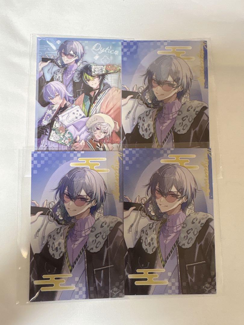 にじさんじ チェキ風カード Dytica happy pack 小柳ロウ 30枚 小柳ロウ にじさんじ Dytica Happy Pack チェキ風カード - メルカリ