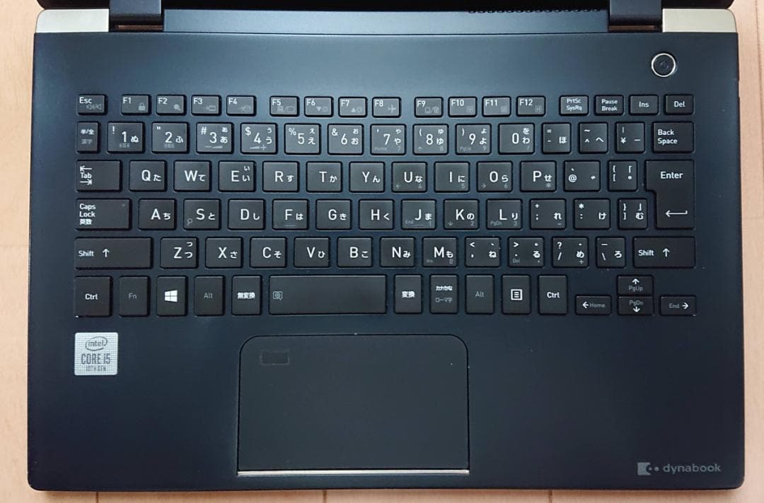 Dynabook G83/FP☆Core i5/SSD256GB/メモリ8GB