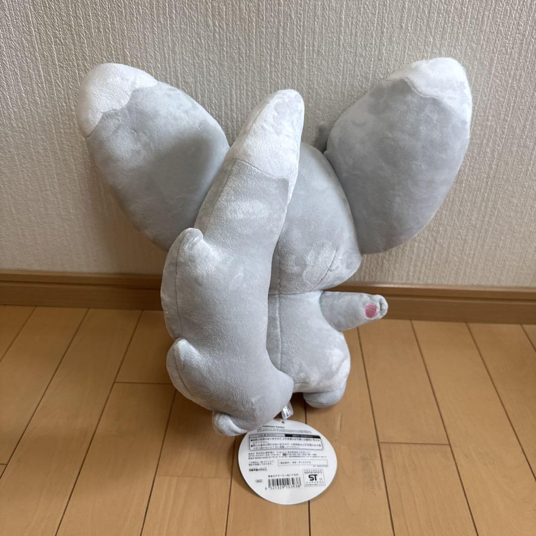 2011年 ポケモンセンター限定 等身大チラーミィ ぬいぐるみ 2011年 ポケモンセンター限定 等身大チラーミィ ぬいぐるみ