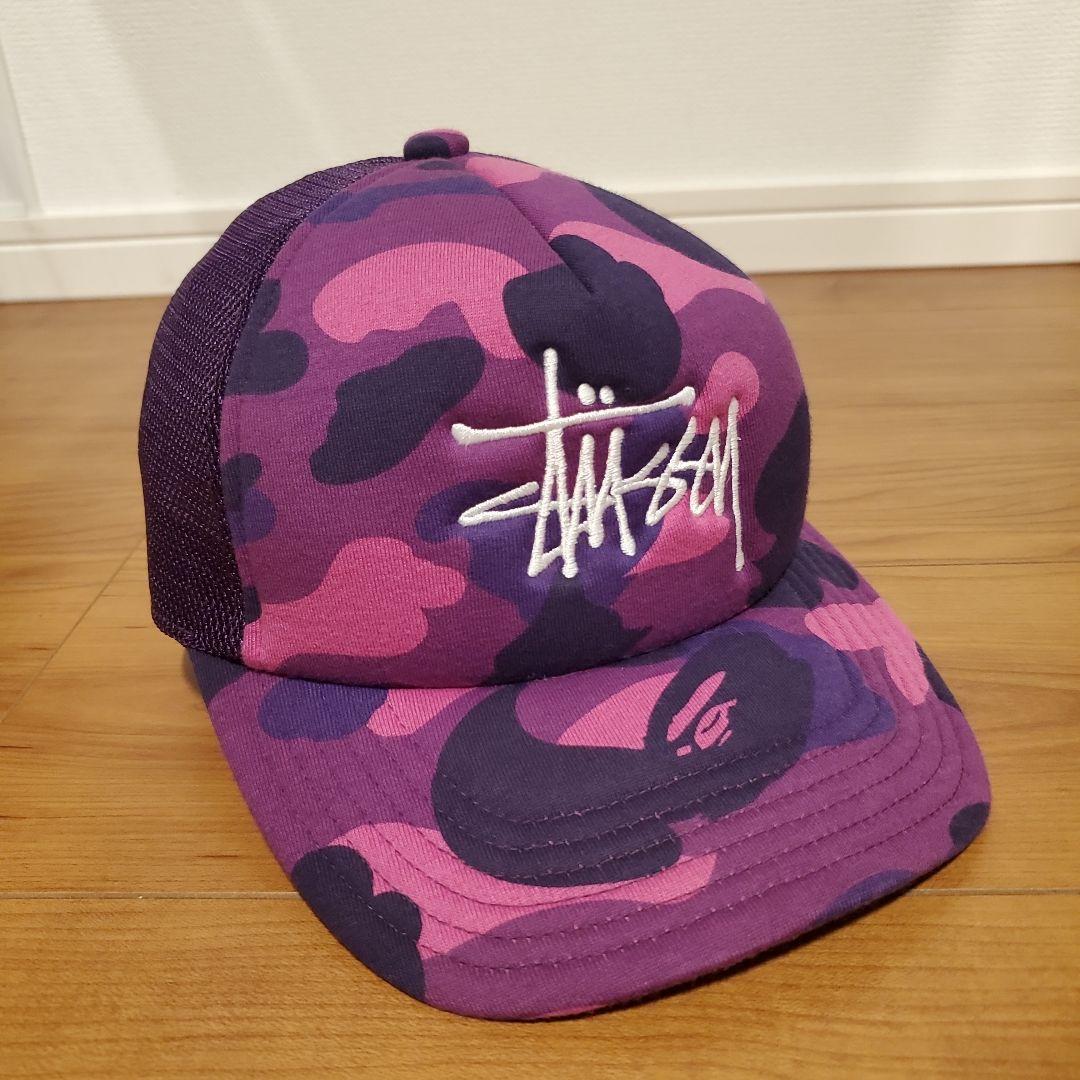 稀少】STUSSY × A BATHING APE コラボキャップ - メルカリ