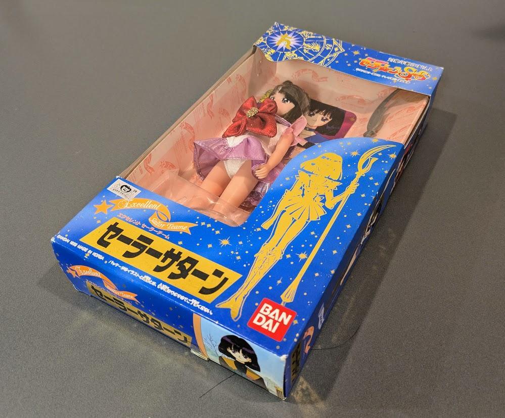 1995年 セーラームーン セーラーサターン エクセレントセーラーチーム 未開封